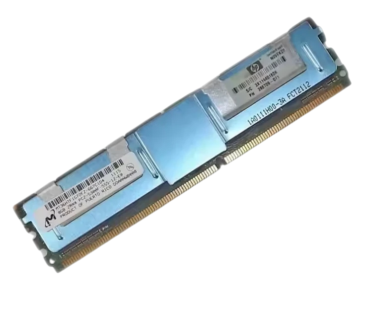 Memoria RAM HP 16GB Kit (2x8GB) DDR2 667MHz