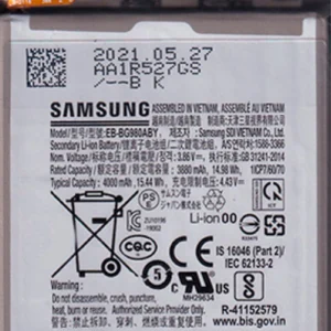 Batería Samsung S20 (EB-BG980ABY) ORIGINAL (batería Samsung, S20, EB-BG980ABY, repuesto original, batería recargable)