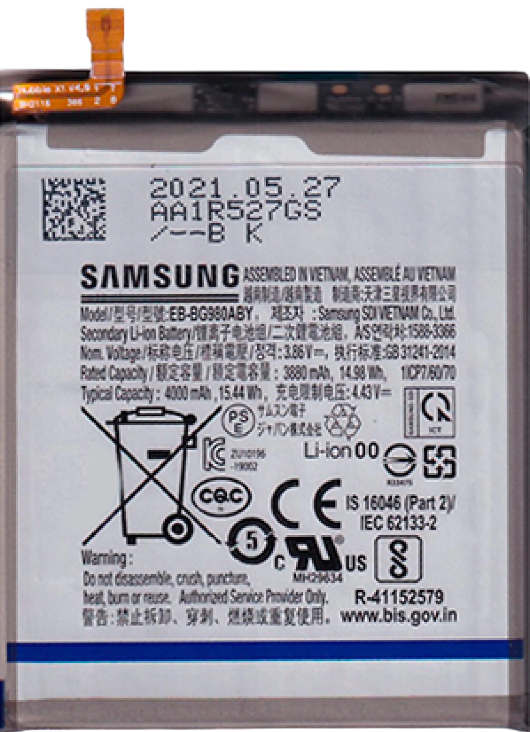 Batería Samsung S20 (EB-BG980ABY) ORIGINAL (batería Samsung, S20, EB-BG980ABY, repuesto original, batería recargable)